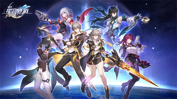 《崩坏：星穹铁道》达成&ldquo;货币战争&rdquo;成就的详细指引