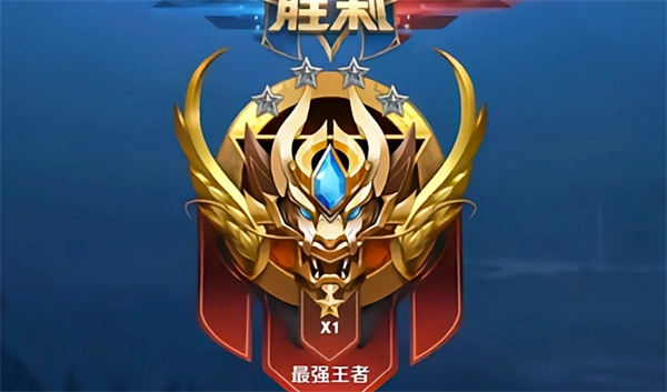 《王者荣耀》钟馗出装核心思路详解