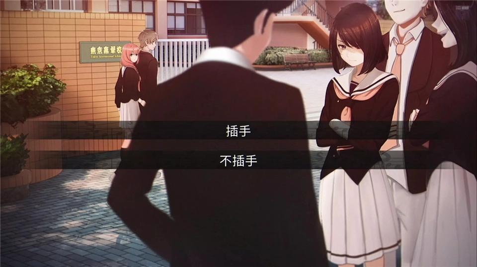 愛情金錢搖滾樂截圖1