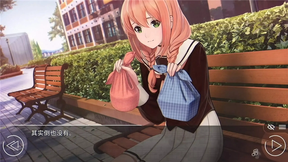 愛情金錢搖滾樂截圖0