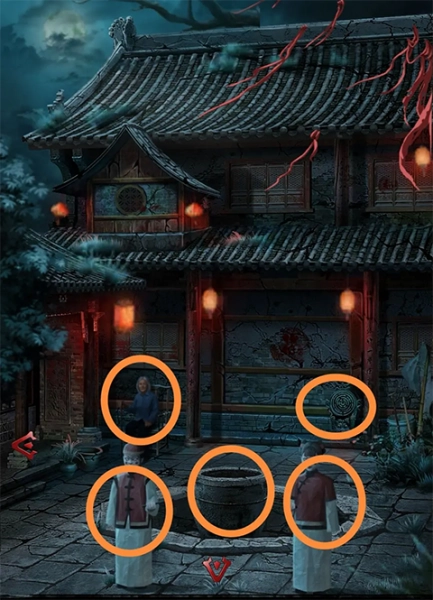 長藤古宅替童正版下載