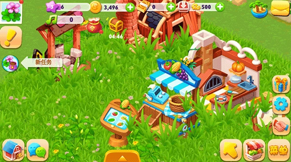 天天农场最新版游戏下载
