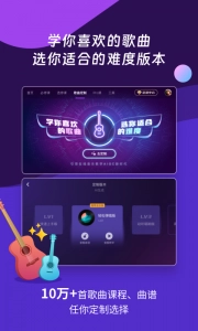 AI音乐学园(3)