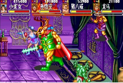 西游釋厄傳手機(jī)版最新下載