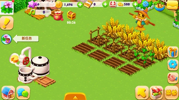 天天农场最新版游戏下载