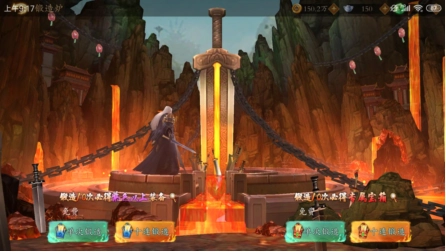 悠唐天下正版安装包下载