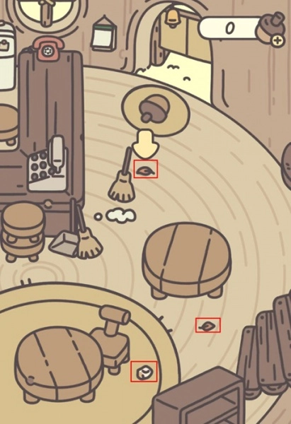 橡子屋游戏官方版下载