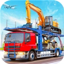 挖掘机真实驾驶安卓官方版