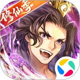 少年三国志腾讯版