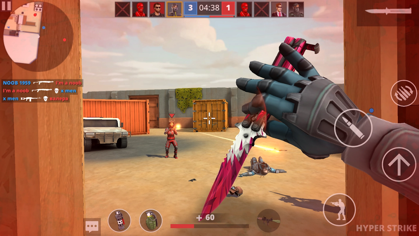 超级打击无广告游戏截图3