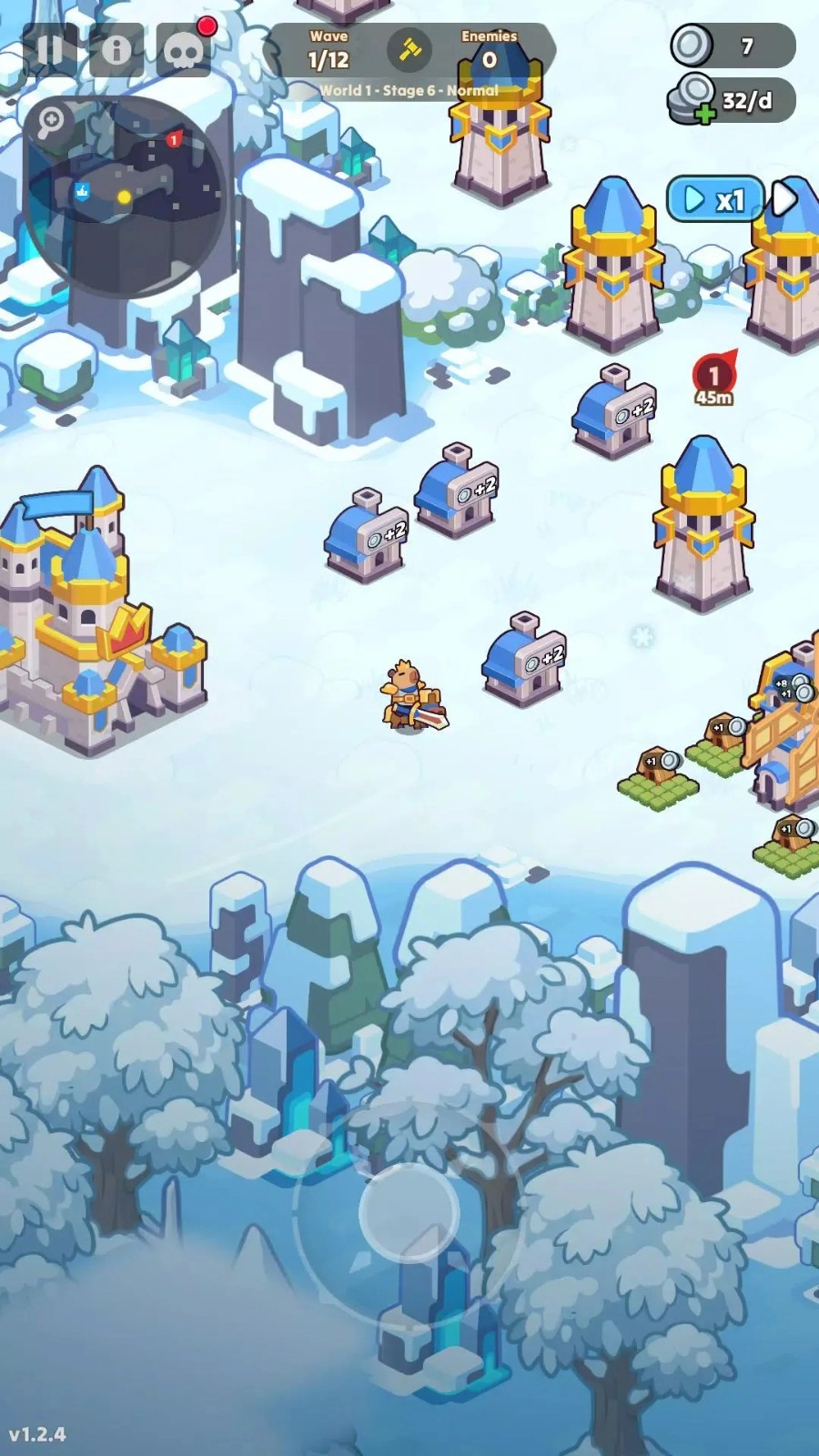 守护王冠无广告版截图2