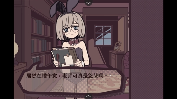 艾普里尔侦探事务所