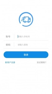 趋若智运-图1