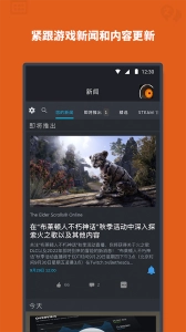 Steam-图2