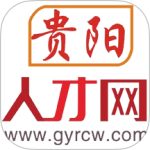 贵阳人才网