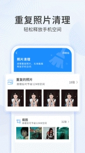 多彩相册(4)