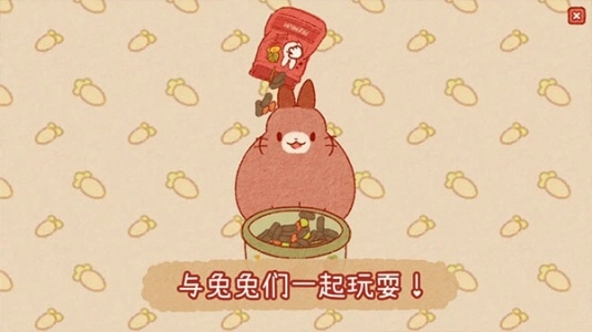 兔兔岛(Usagi Shima)3