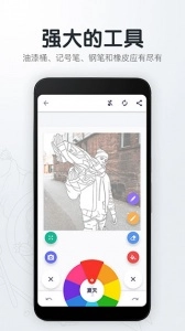 填色解压绘图本(4)