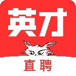 英才直聘