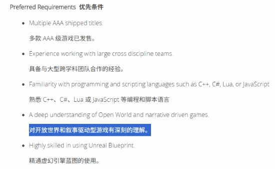 《星际争霸》FPS新消息曝光！配备单人战役：敢和COD比个高低吗？