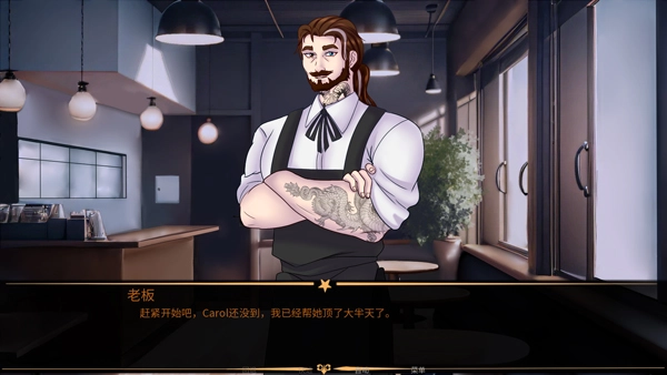 怪胎马戏团中文汉化版