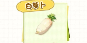 QQ经典农场高效升级的实用教程及避坑要点