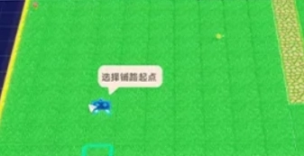 星绘友晴天星球共建该如何参与