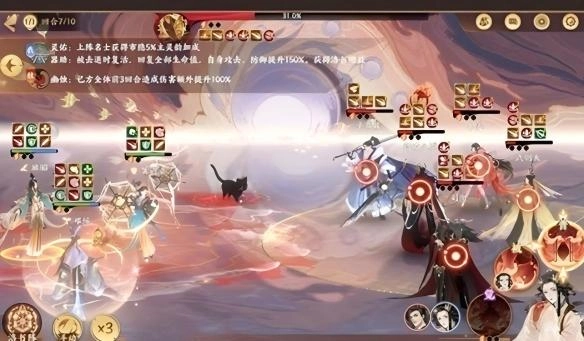 忘川风华录幽墟市隐最强阵容搭配方案