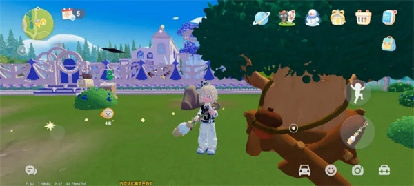 3月3日心动小镇里溜溜橡木和无暇荧石的采集位置信息