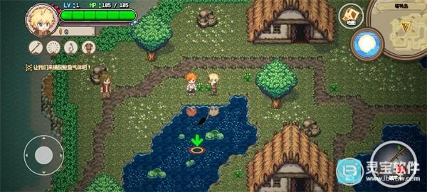 海洋幻想手游下载