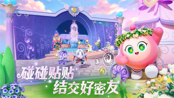 蛋仔派对先锋服