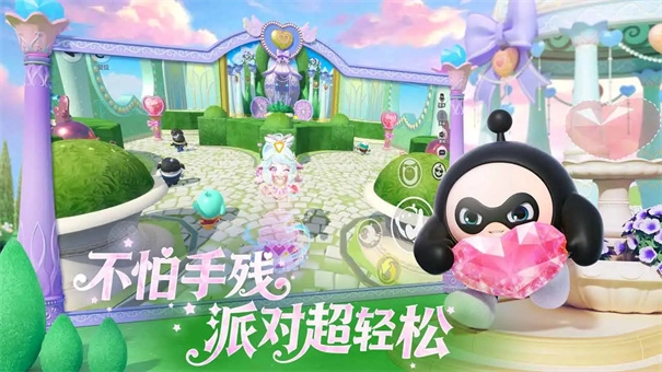 蛋仔派对先锋服