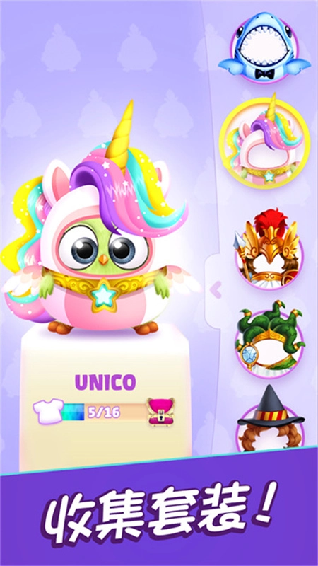 愤怒的小鸟消消乐中文版-图1