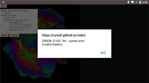 手机毒蘑菇-图4