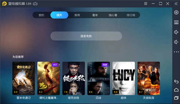葫芦视频免费(1)