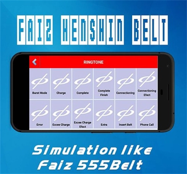 假面骑士Next Faiz手机模拟器