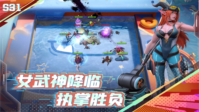 多多自走棋游戏