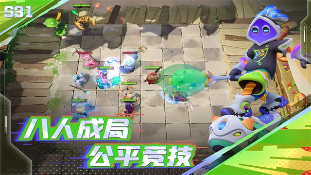 多多自走棋游戏