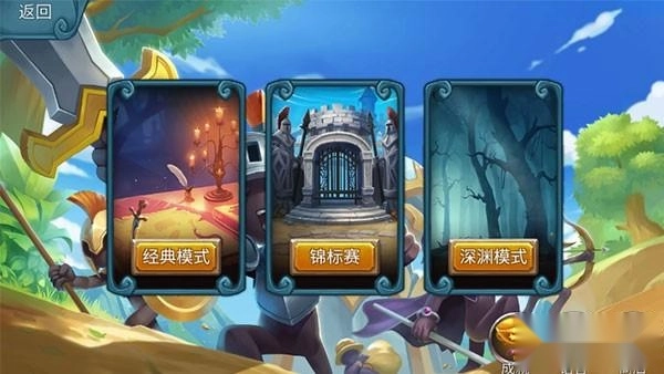 火柴人战争2奥德赛中文版手机下载