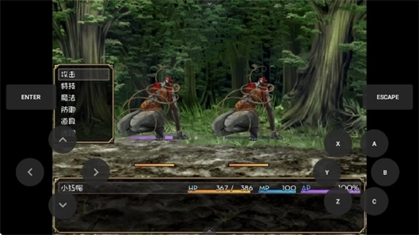 小红帽之森中文版下载