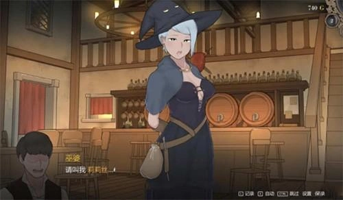 阿德莱德旅馆-图2