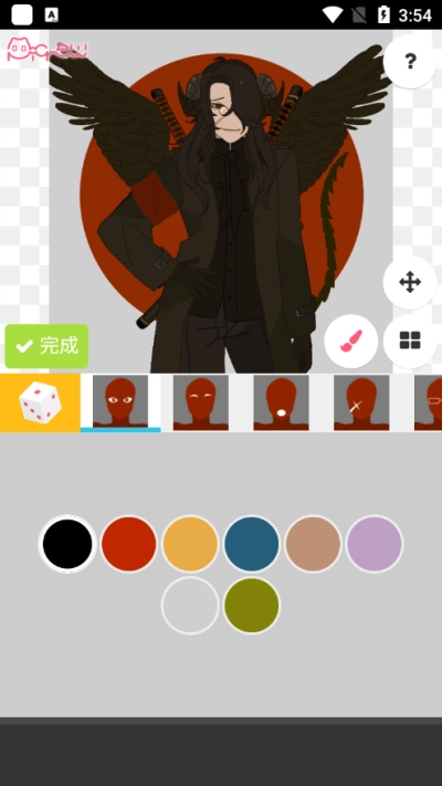 picrew中文版截图0