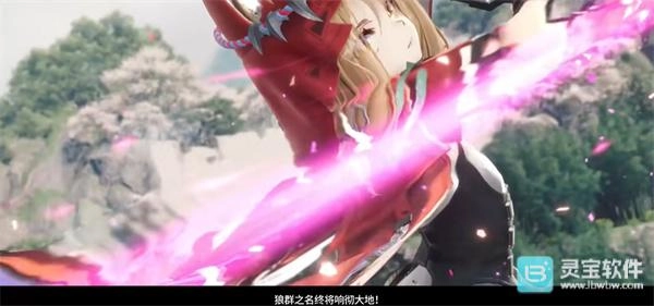 明日方舟终末地洛茜的配队方案有哪些