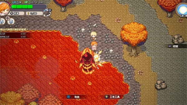 海洋幻想手机版