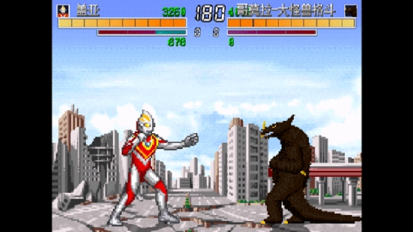 游戏梦工厂mugen截图1