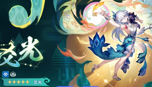 崩坏星穹铁道4.0至4.2版本的卡池该如何抽取？