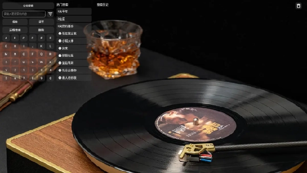 蜗牛音乐盒图3