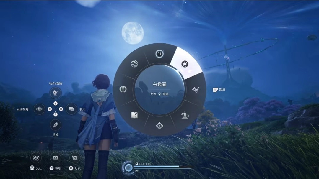 腾讯《王者荣耀世界》四月正式上线，争鸣测试即将启动