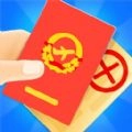机场安检员安卓手机版