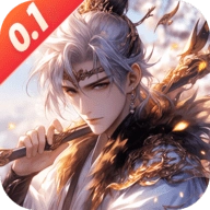 天道问情变态版